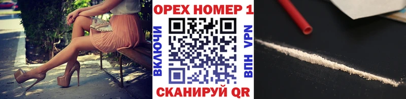 Амфетамин Родники
