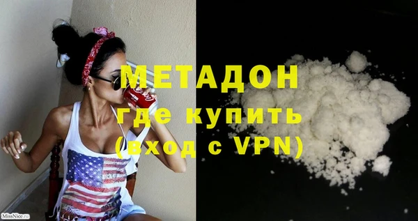 прущий лед Богданович