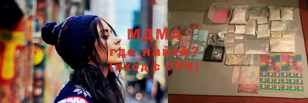 прущий лед Богданович