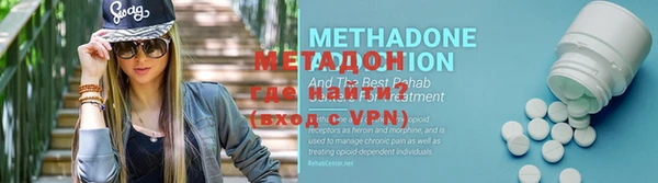 MDMA Богородск