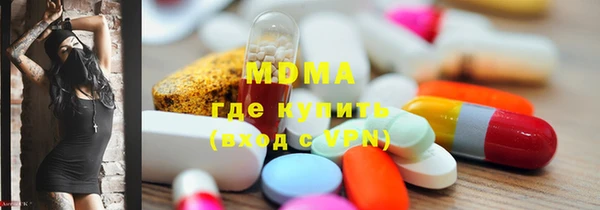 прущий лед Богданович