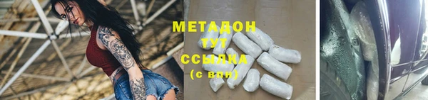прущий лед Богданович