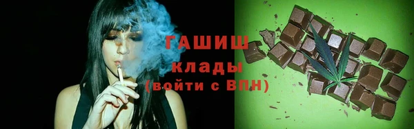 MDMA Богородск