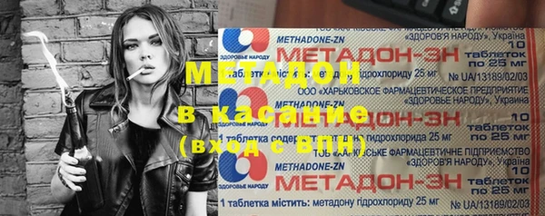 прущий лед Богданович