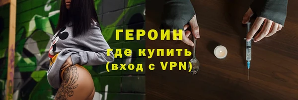 прущий лед Богданович