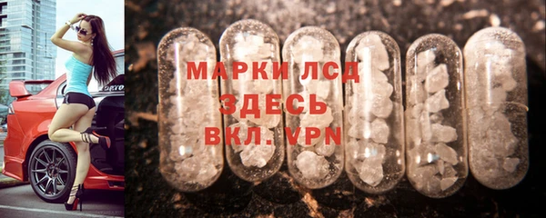 прущий лед Богданович