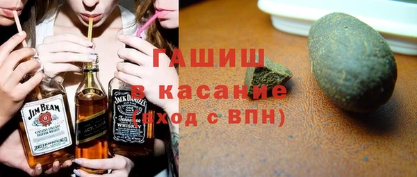 MDMA Богородск