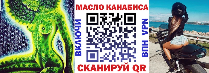Дистиллят ТГК жижа  Купить  Родники 