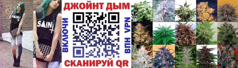 Купить  Родники  Шишки марихуана индика 